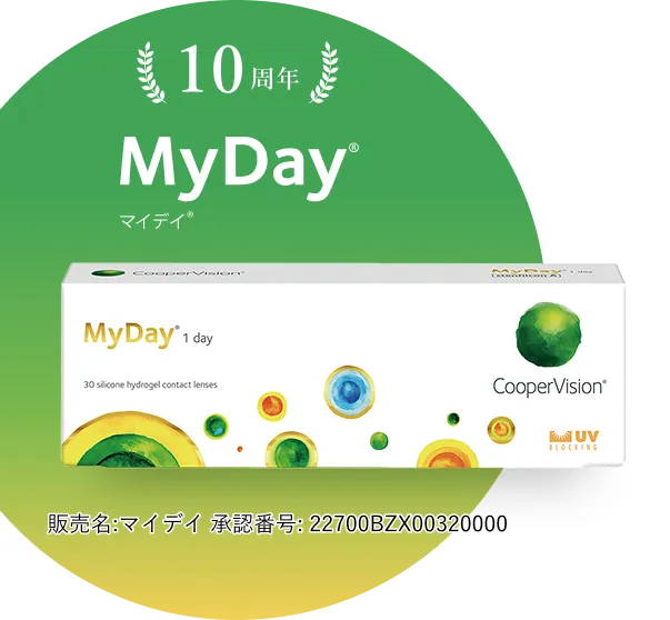 MyDay&reg;